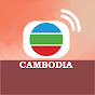 TVB Cambodia Drama