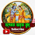 74V64Inlc4k-channel-avatar-ভাগবত অমৃত সুধা