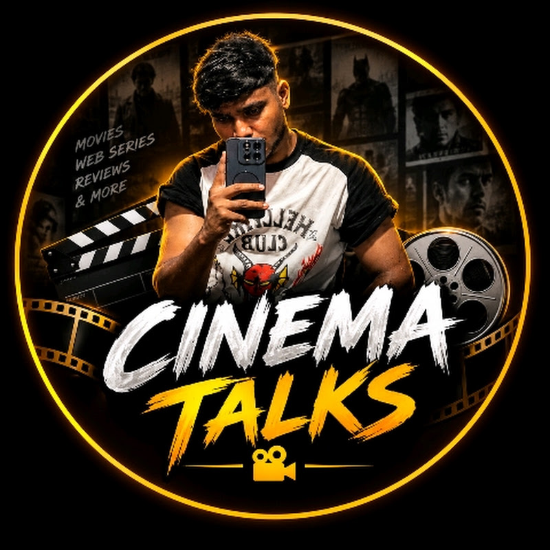Cinema Talk