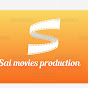 Sai movies production logo