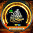 pJzl7FlVMQU-channel-avatar-Subhan Allah Tv