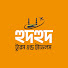 a35qhZYbp60-channel-avatar-Hudhud Tours&Travels