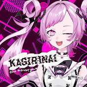 鍵璃ない KagiriNai ch.
