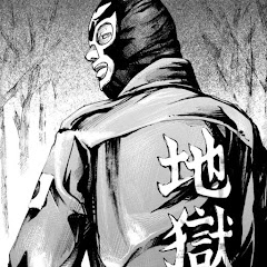 Faosu