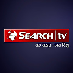 Логотип каналу SEARCH TEAM