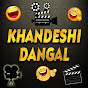 Khandeshi Dangal