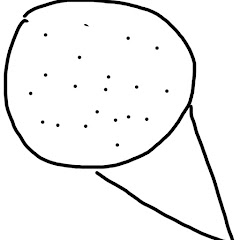 アイスクレーマー