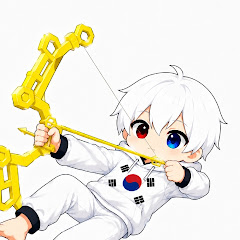 대한 korea