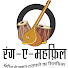 lPBn8dcORcA-channel-avatar-Rang E Mehfil