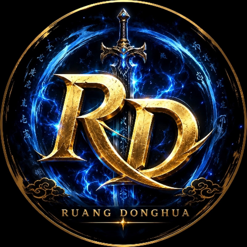 ruang donghua