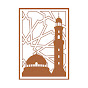 Islamic Society of Boston YouTube Profile Photo
