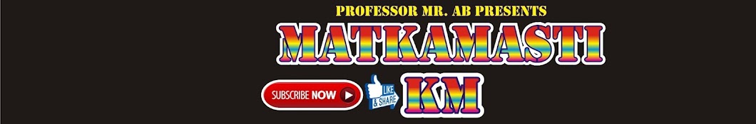 Matkamasti KM Avatar de canal de YouTube
