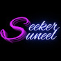 Seeker Suneel Avatar