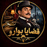 qGd8pHwNbNE-channel-avatar-قضايا بوارو