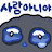 @두꺼비-j6u