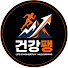Channel Image