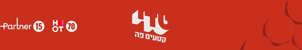 ×¢×¨×•×¥ ×˜×“×™ YouTube channel avatar