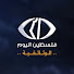 BNZIgRGhwu8-channel-avatar-قناة فلسطين اليوم وثائقي