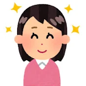 バズお姉さん