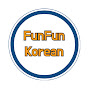 This Korean Phrase Will Blow Your Mind! 🇰🇷 logo