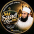 oOm8YcYhpVk-channel-avatar-mdsaadkhan8314