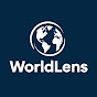 World lens logo