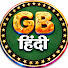 I7chVNrbnYE-channel-avatar-Green Board Hindi