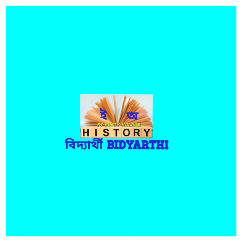 Bidyarthi