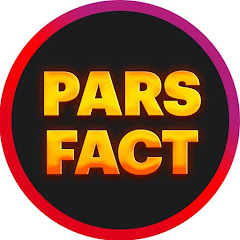 پارس فکت - pars fact