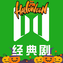 优优经典剧场——YoYo Television Series Classicアイコン画像