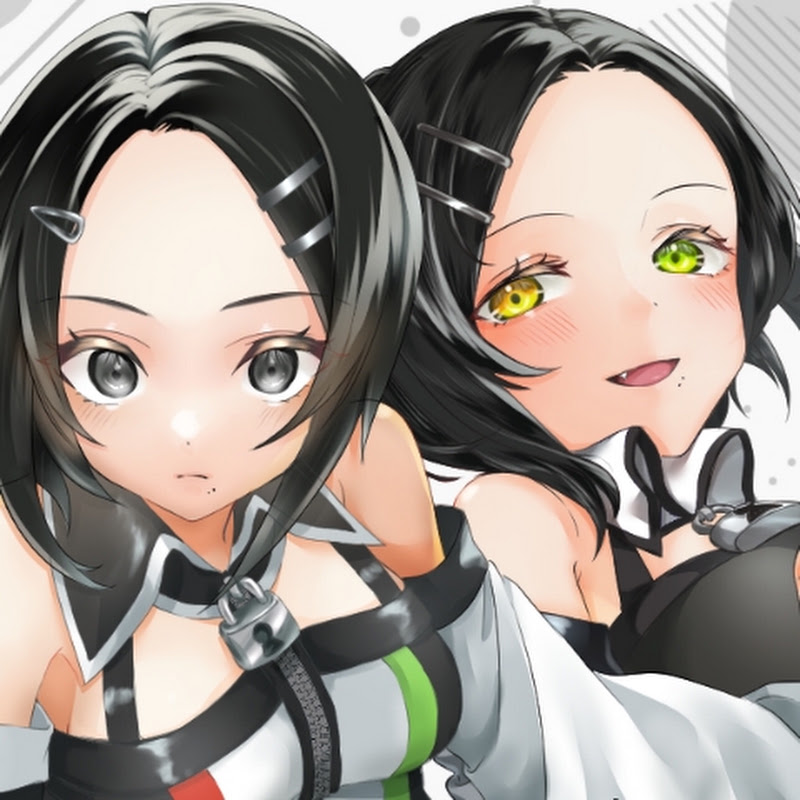 音涅ルナ&瑠奈