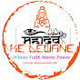 Mahadevkedewane (महादेव के दीवाने) logo