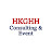 HKGHH Consulting and Event