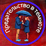 YBJkZHryMRk-channel-avatar-Предательство в темноте
