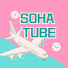 Channel Image
