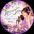 6nwaPZgtUAs-channel-avatar-นิยายรัก by วรนิษฐา วรธาร