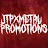 JTPxMetal Promotions