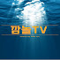 NEJhpPJQv2I-channel-avatar-깜놀