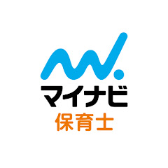 保育士チャンネル【シゴトLive】アイコン画像