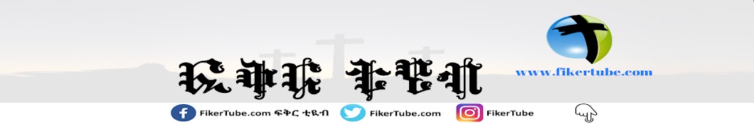 FikerTube. com Awatar kanału YouTube
