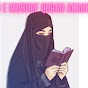 ILM E MUSHAF QURAN ACADEMY logo