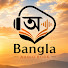 v3xU0aCvzdY-channel-avatar-Bangla Audio Book 