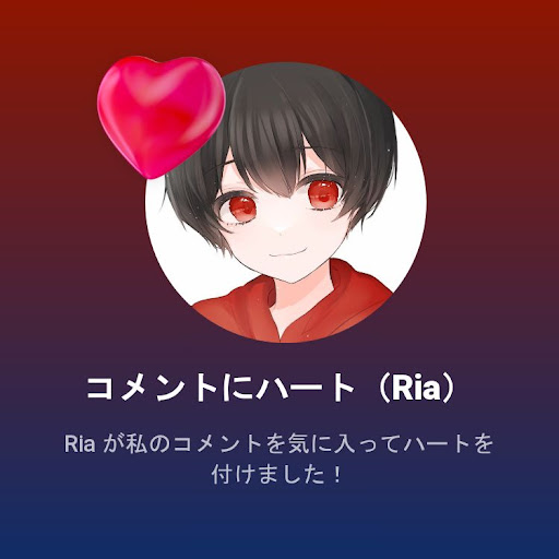⭐︎にゃこ⭐︎ YouTube