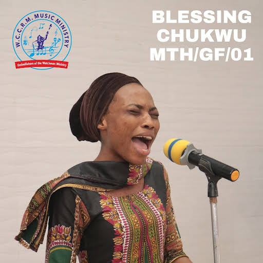 MEET CONTESTANT #1 – Blessing Onyinyechi Chukwu post thumbnail