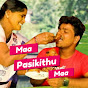 Maa Pasikidhu Maa logo