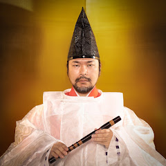 龍笛奏者 芳村直也　Naoya Yoshimura