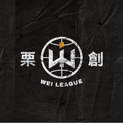 栗創アイコン画像