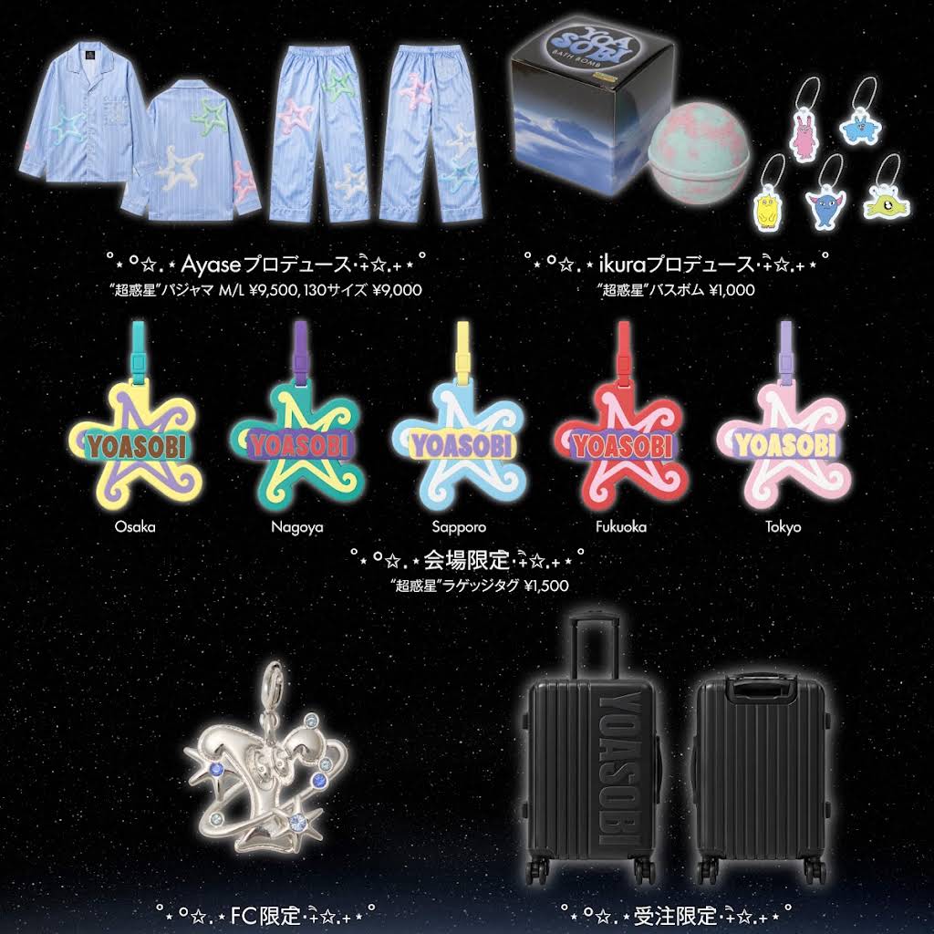 ─────────── 🪐YOASOBI ASIA 10-CITY DOME & STADIUM TOUR