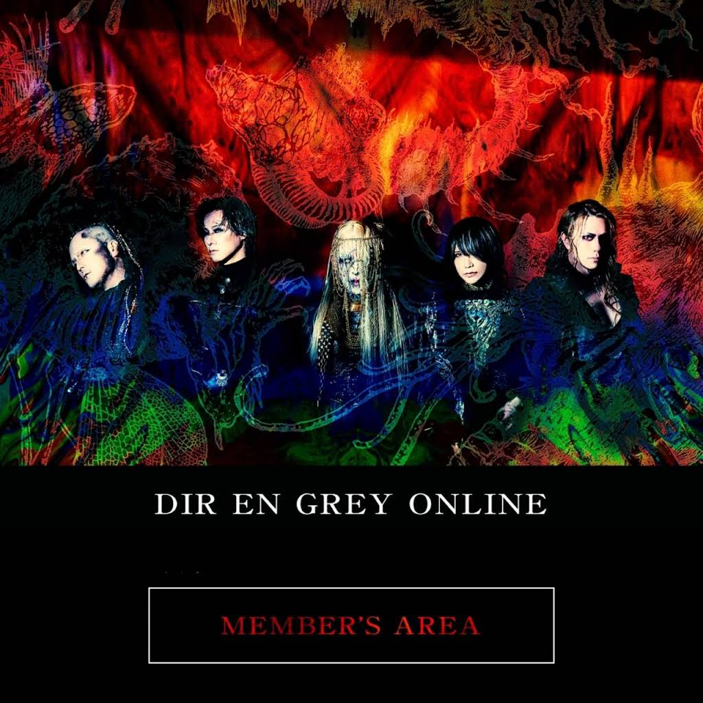 DIR EN GREY - YouTube
