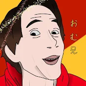 オムライス兄さん Omurice Boy🇯🇵